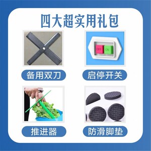 电动切草猪草粉碎养殖场铡草碎草农用小型切猪草