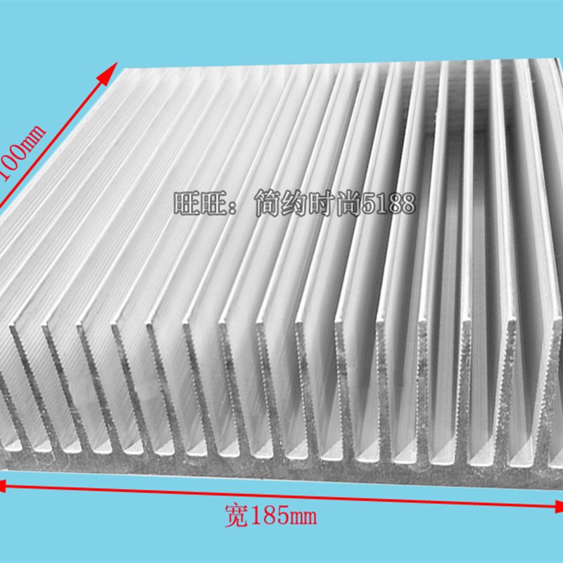 大功率功放铝型材散热器散热片铝块宽15mm高mm 长度可任意定制