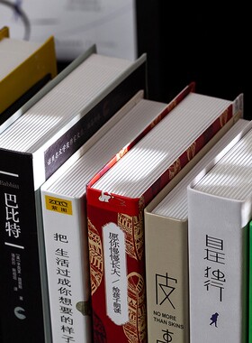 文艺假书仿真书装饰品创意摆设摄影拍照道具书咖啡厅店铺
