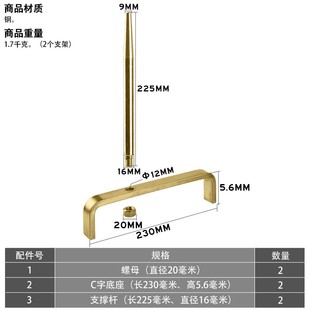 汽车发动机缸盖支架引擎上盖支架发动机固定支架汽修工具