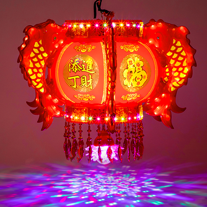 高亮加密275颗动态灯七彩旋转灯笼大门口阳台一对led灯走马灯新款