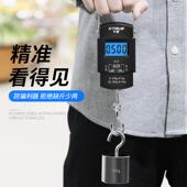 电子秤语音播报重量带卷尺秤便携式 称重挂钩小秤