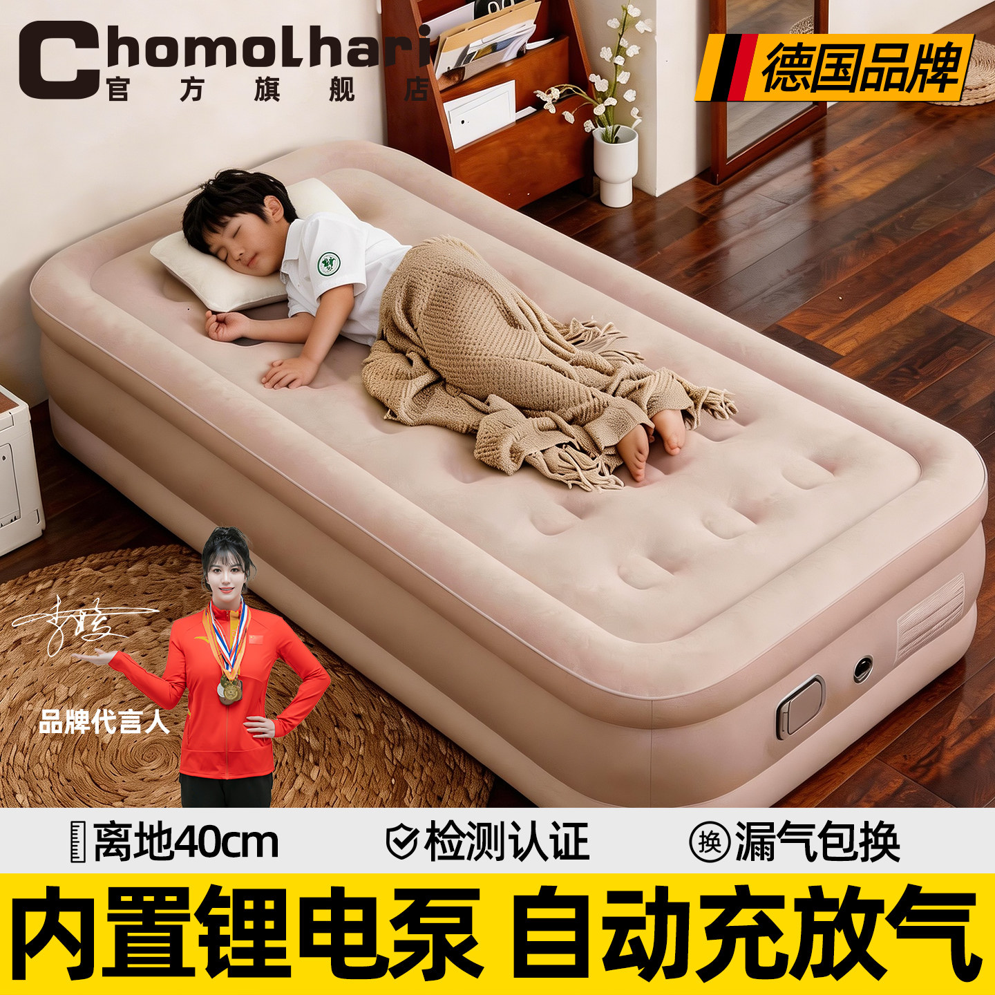 充气床垫打地铺全自动便携睡垫折叠床单人家用户外露营冲气垫床