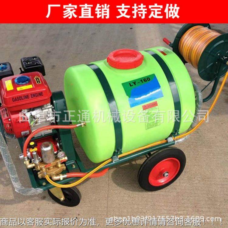 麦农675田杀虫推车打药机 高洗车泵压 放地头小汽油推车可打药机,农机/农具/农膜,植保机械,淘宝优惠券,粉丝福利购,淘宝优惠卷