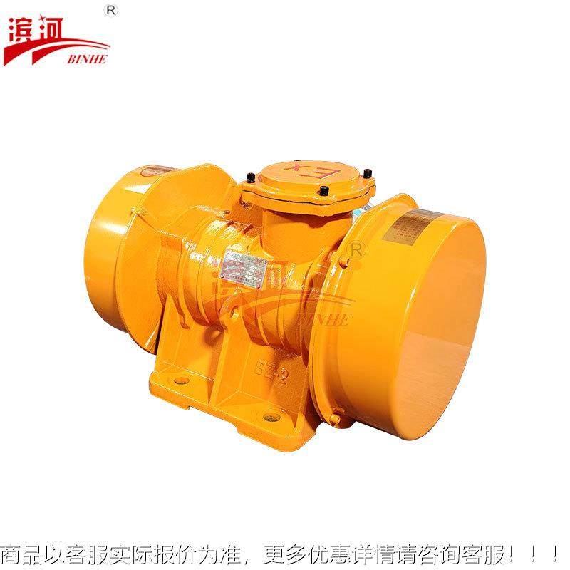 BZX-20-卧式防爆振动极电JZO-16-6机供应1.5kW8八振动Y电机