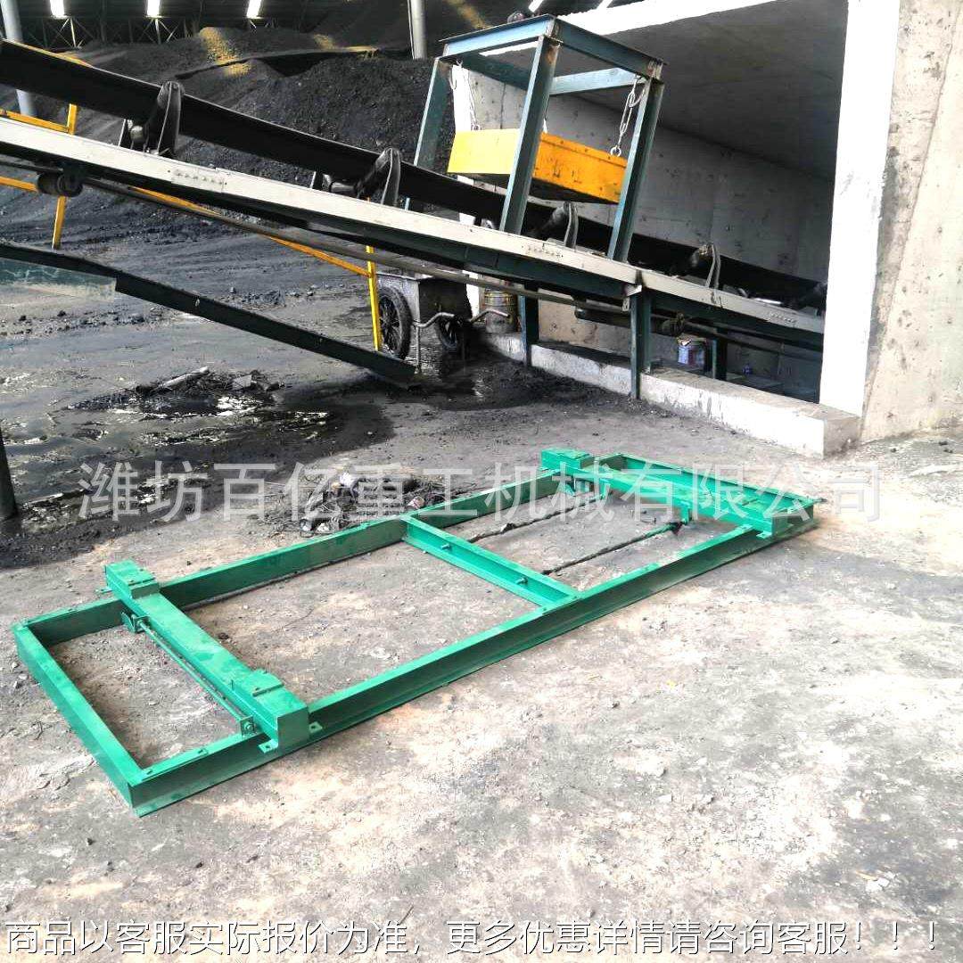 工业大型无螺式链点板电子皮带水泥轴输送机食品糕冷旋却传送带设,五金/工具,皮带秤,淘宝优惠券,粉丝福利购,淘宝优惠卷