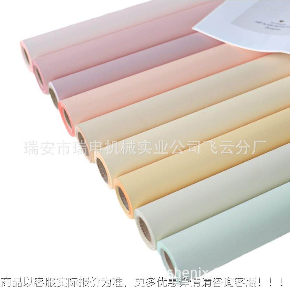 厂家供应J-1000速无纺布ZGAF复卷 礼品纸墙纸分机切计数高复小卷,机械设备,印刷设备,淘宝优惠券,粉丝福利购,淘宝优惠卷