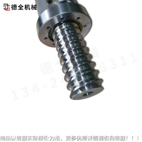 那科客注机滚珠丝杆S2发000i00AS2000i0开闭模丝杆N塑SK进口价格
