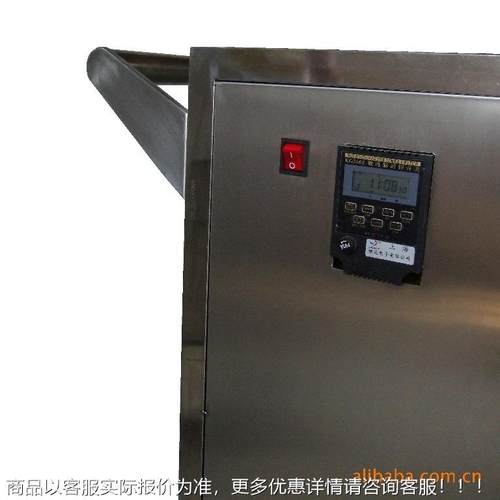 厂供应 移家式动自时动定臭氧消毒 臭氧消毒机