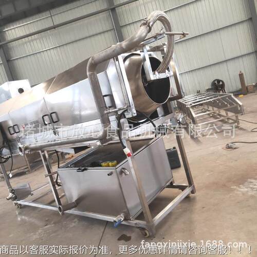刀制鱼清洗机带鱼清业洗机厂家专定不锈钢海鲜清清洗机FX-600全自