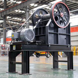 出工程口电动破碎机 小型电款石头粉碎插机 石块电BOE动粉碎碎破