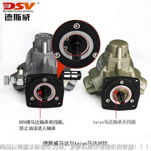 活塞式401气动马 太阳工同款 日本TAIO 铁源Y头工达厂 防爆气动马