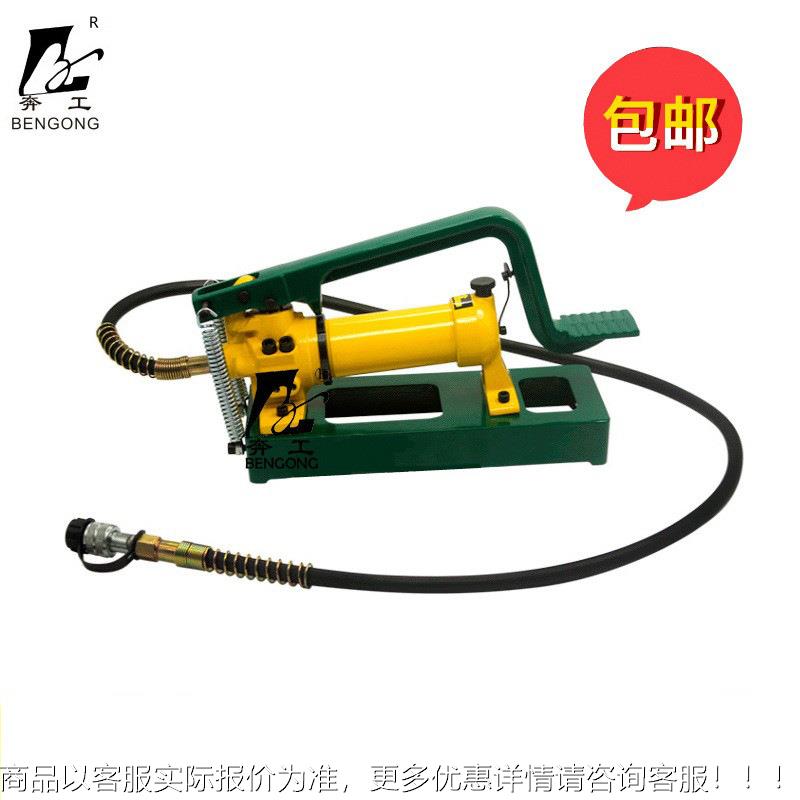 踏泵液压手站动0泵_高压液压泵小XTQ型液脚压站，液压泵CFP-80-1