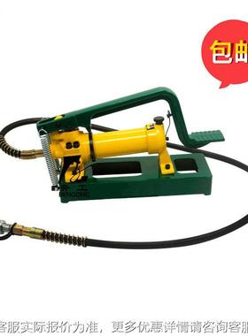 踏泵液压手站动0泵_高压液压泵小XTQ型液脚压站，液压泵CFP-80-1