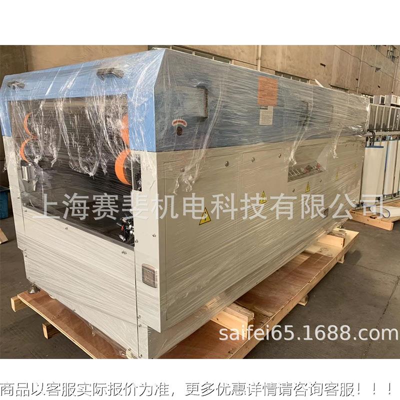 织机带加温定型机 松紧SFN-900带定速型整烫高合粘机 烫钻机花边