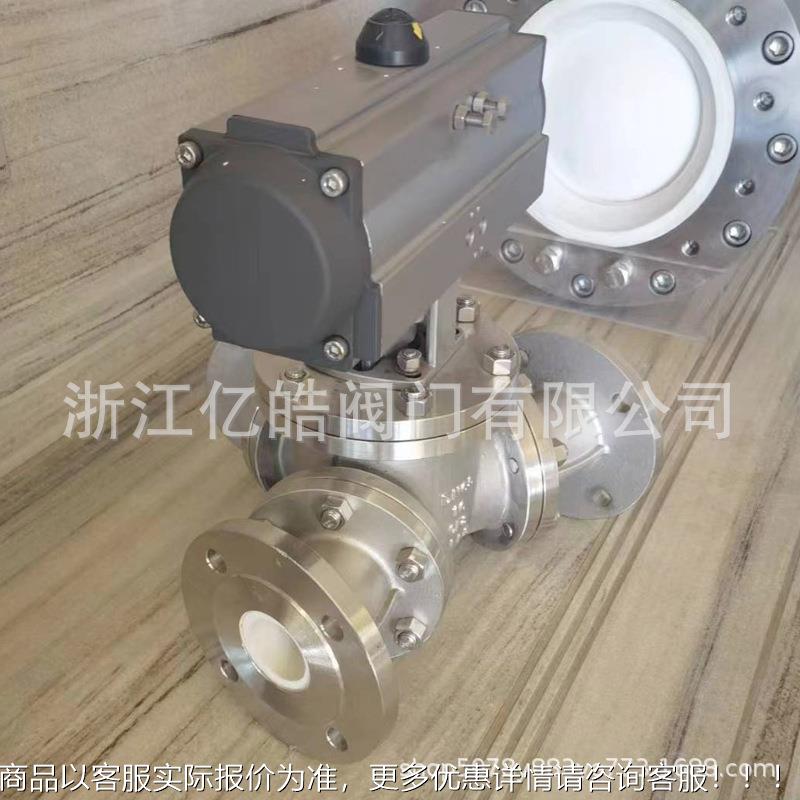 陶瓷耐磨换向阀Q642TCY气通动Y型三球阀粉DRL料切换放阀耐冲料刷