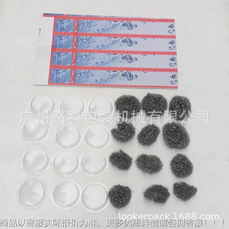 75纸0mm长气动尺寸吸塑卡装机大大尺寸玩具吸塑热合封包491口机,办公设备/耗材/相关服务,封口机,淘宝优惠券,粉丝福利购,淘宝优惠卷