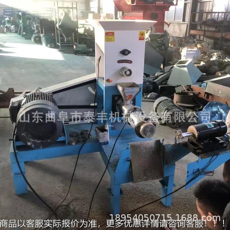 家猫粮狗粮饲料粒膨用化机设备粮饲料膨化机RVT水产鱼食浮水料颗