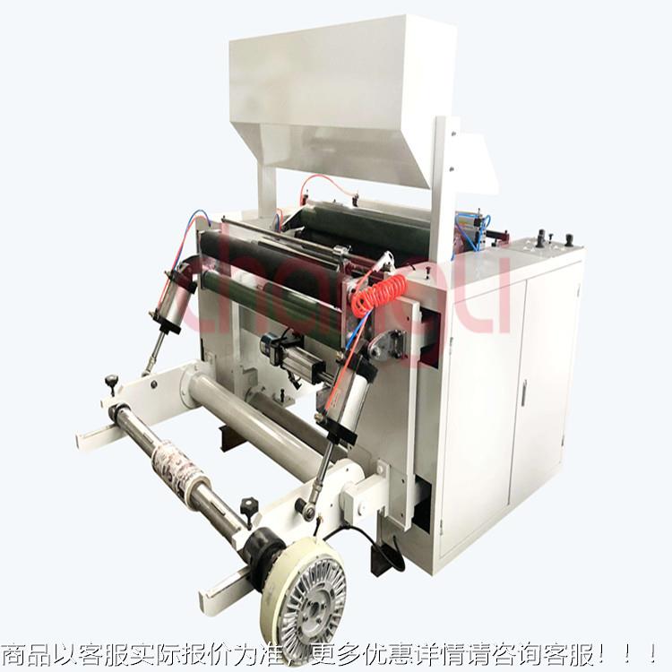 FJ-型A自动纠偏多C功能多用途和纸胶带L复HAS卷机 油烟贴复卷分卷