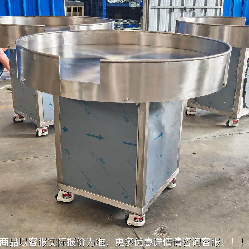 米先邦正弓带围边直径11.上2米下OPA边凹形凸性圆盘翻理料成品机,搬运/仓储/物流设备,立体仓库设备,淘宝优惠券,粉丝福利购,淘宝优惠卷