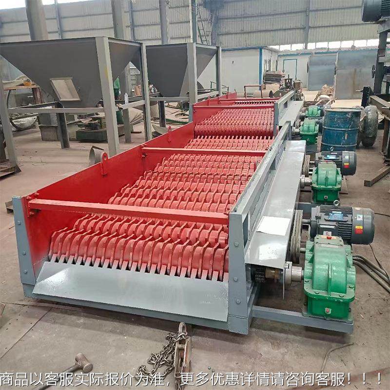 泥碟盘筛分石机 黏土砂垃圾0830河筛选分离机 卵石振动石滚轴筛,清洗/食品/商业设备,切菜机,淘宝优惠券,粉丝福利购,淘宝优惠卷