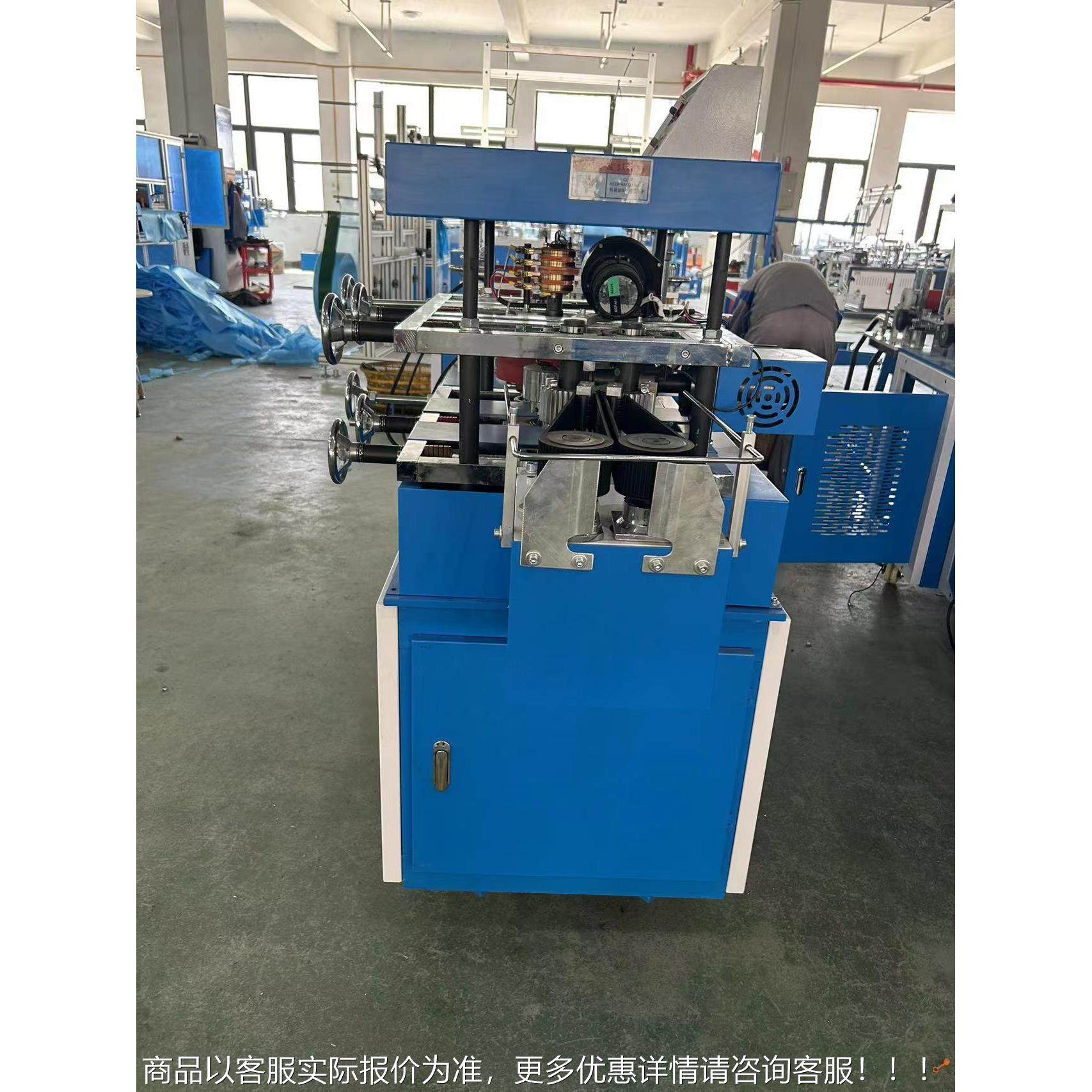 机供应高弹保保鲜膜套机一保鲜膜套次性免撕套菜罩器鲜膜机一分丝,纺织面料/辅料/配套,其他纺织机械,淘宝优惠券,粉丝福利购,淘宝优惠卷