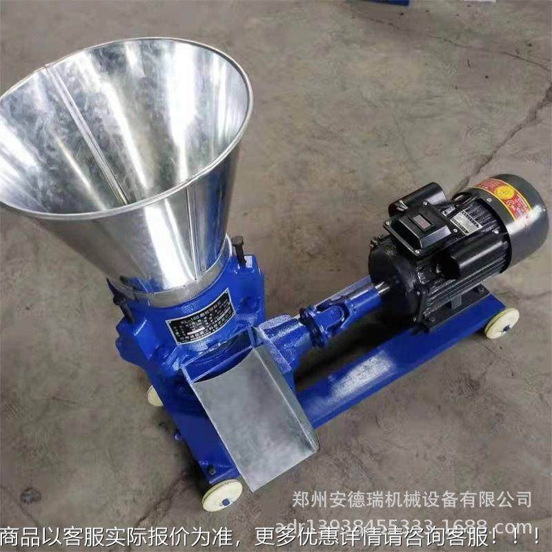 鱼鸡鸭饲料造粒机 水产养殖虾饲料料制粒机单JHL相电家粒用饲颗机,农机/农具/农膜,农用防护器具,淘宝优惠券,粉丝福利购,淘宝优惠卷