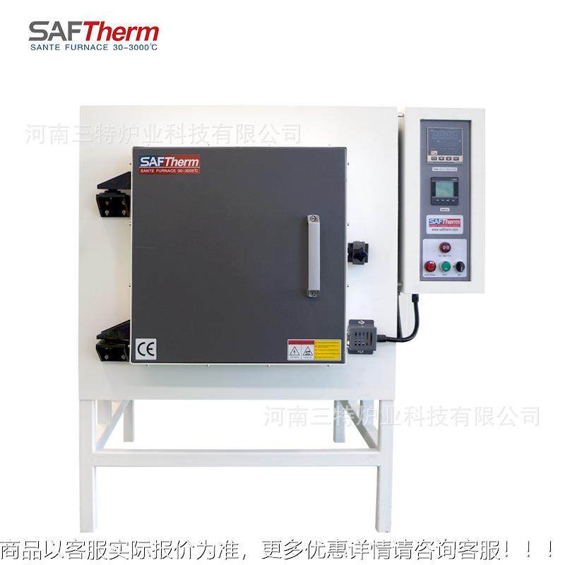 1400式高温工业马炉 手动门退火箱电弗阻炉 陶瓷预烧800热结热处,五金/工具,实验电炉,淘宝优惠券,粉丝福利购,淘宝优惠卷