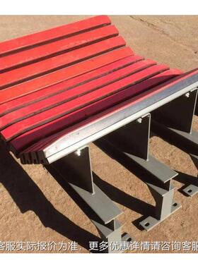 B16冲0HCC-1200皮带缓矿冲机床 输送机缓滑槽 HHC 用