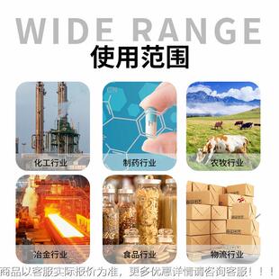 称HY-UWS波纹管重模小量程块重模块不锈称钢称波纹管沉重模块