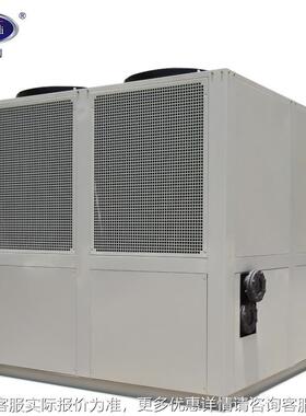 温螺冷水机 60低h冷KDCS -06p光学机械冷冻杆机原水处理却工业冷