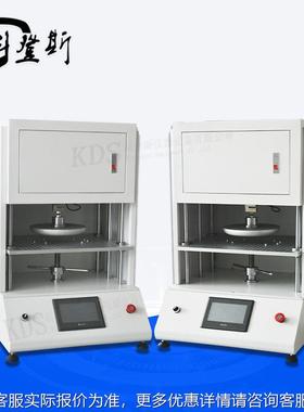 GB/T1 91841海棉反复压缩KDS-HM51K疲劳试验机DS-HM5定负荷冲击疲