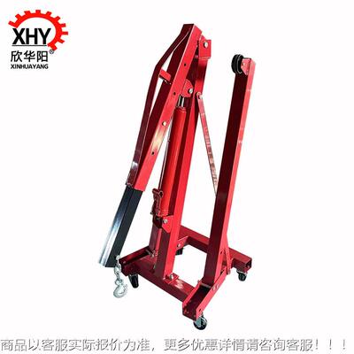 2T折叠吊引机发机吊架汽AZM修移动吊车液擎起动重吊机2T折叠压吊