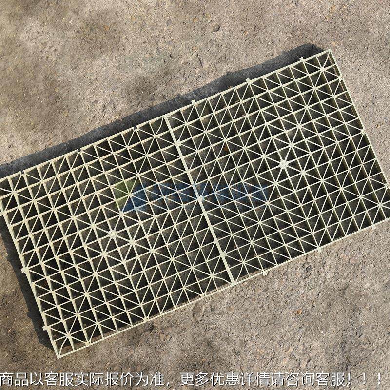 喷淋塔塔涤填料格栅板脚踏净化234填料支撑板 阻燃洗防滑塔pp格栅,五金/工具,大气污染防治设备,淘宝优惠券,粉丝福利购,淘宝优惠卷