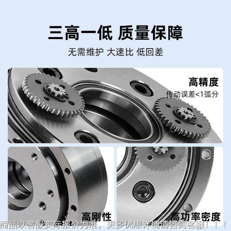Z中大力D德2220BX-E2关人0RV减速机摆线针轮机器机械手节减速器高
