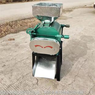 CUQ酒厂用高粱米对辊碎机 粉小型玉五谷粮扁食挤扁机 粮油作坊压