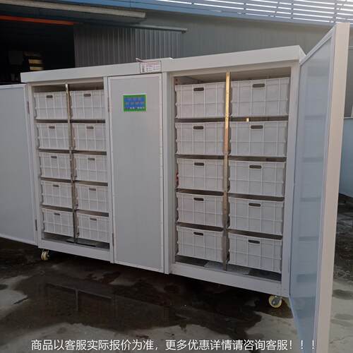 工商用豆大型豆芽机 双开门545芽生产线 加豆的芽机器 绿色环保