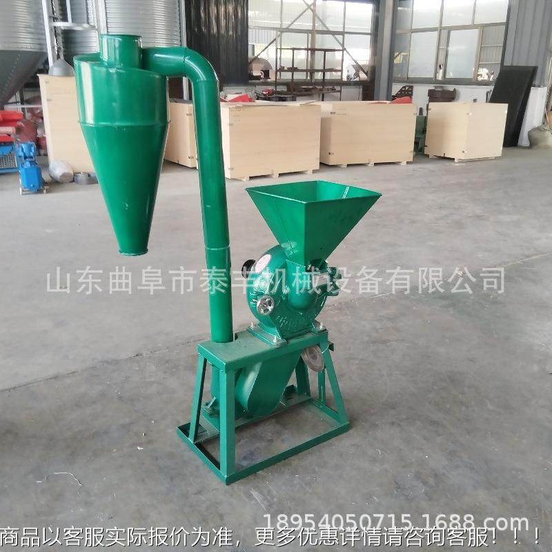 麦玉米豆齿盘粉类粉碎机JQG 家用小一风吹磨面机自吸式齿盘磨机,机械设备,粉碎机,淘宝优惠券,粉丝福利购,淘宝优惠卷