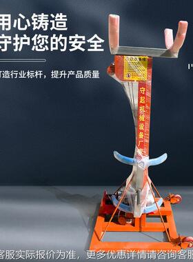 卷帘门升降LUD机机械动作小升工降机管道电升高提升220V型移动举