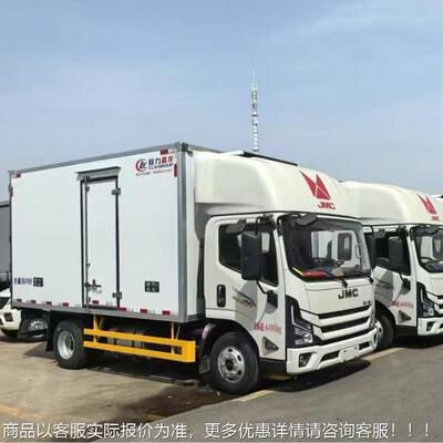江运铃吨蓝牌冷藏车UYS生厂家5产直销 4.2米江铃新凯冷藏车