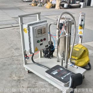 现货固化剂灌装 机感应压盖厂家现货 机乳胶油漆灌装 桶自动称重包装
