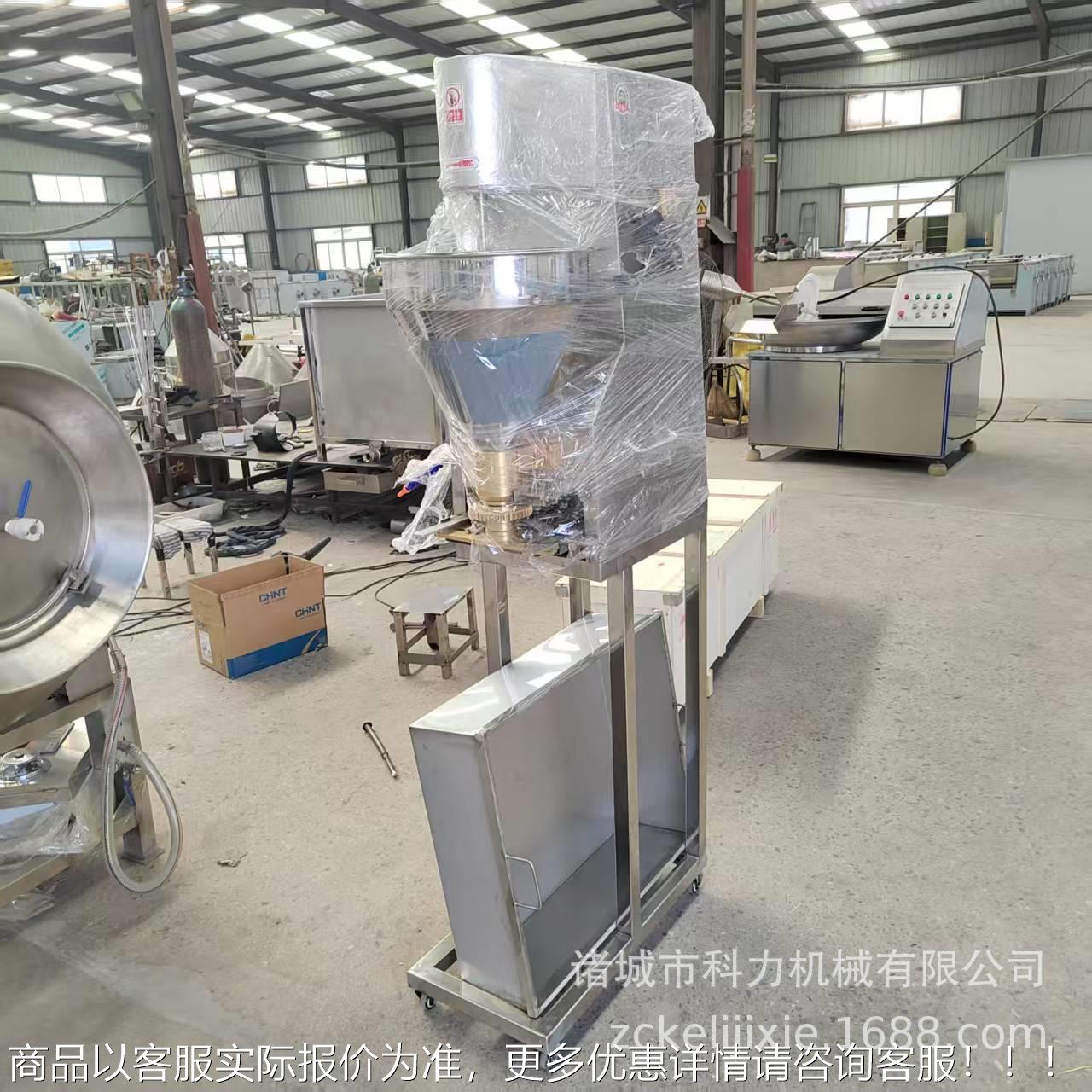 自动实心现丸子子机 鸡肉丸SJL子成厂型机 加工圆子机器挤丸机家