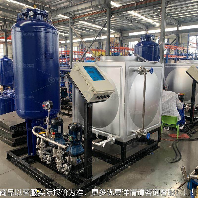 特空式调系801统定压补装置一体机组贝含水箱加水药软化水一体供,厨房电器,商用净水设备,淘宝优惠券,粉丝福利购,淘宝优惠卷