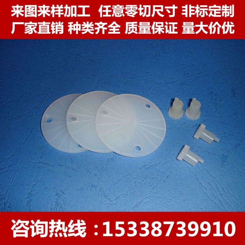 PVDF棒 PVDF板 白色PVDF板材 耐酸 耐碱PVDF 聚二氟乙烯板/棒