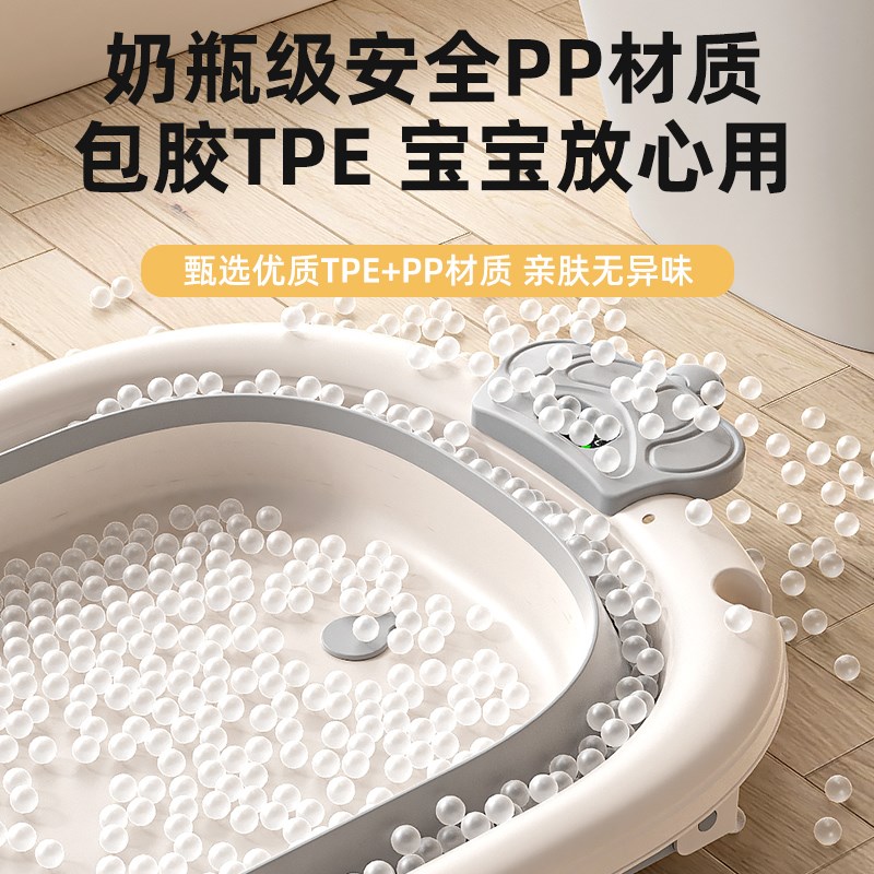 婴儿洗澡盆坐躺大号浴桶新生幼儿儿童用品沐浴桶折叠宝宝浴盆家用