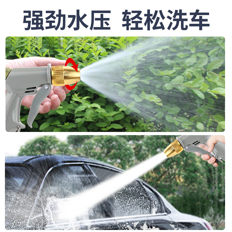 洗车水枪抢神器高压家用汽车伸缩水管软管增压喷头冲洗自来水水泵