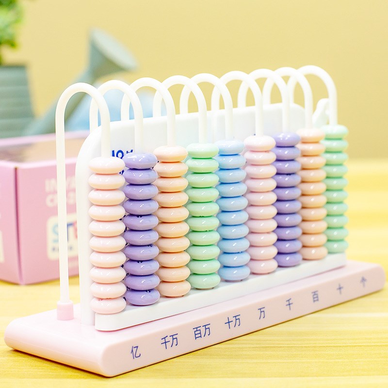 计数器儿童小学一年级数学教具幼儿园数学启蒙学习加减法算术神器