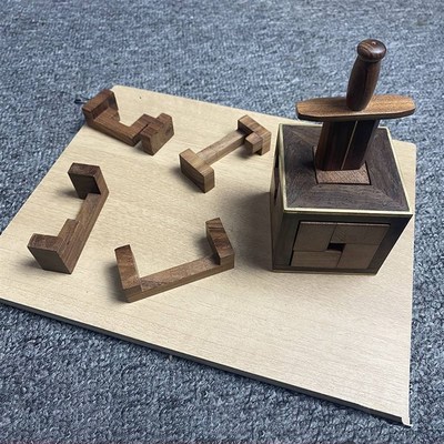圣剑puzzle木质十级难度高智商烧脑解密盒益智拼图鲁班锁玩具礼物