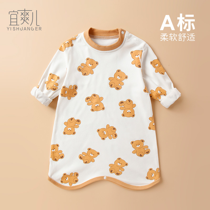 男女宝宝家居服连体衣睡衣春秋婴儿睡袍德绒儿童睡裙防踢被秋冬季