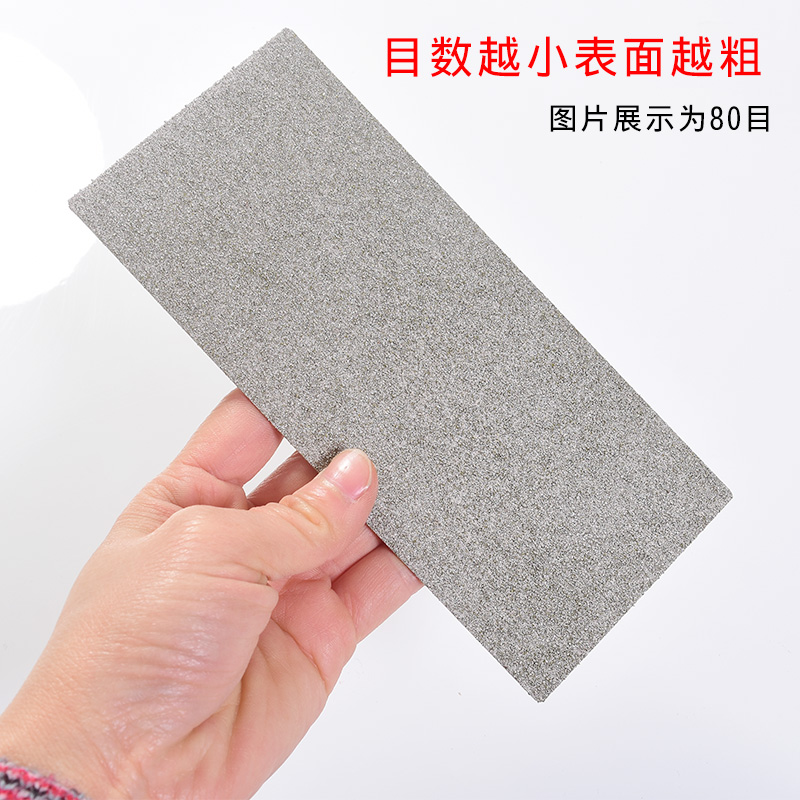 金刚砂磨片篆刻工具刻刀玉石印章抛光打磨磨片磨盘刀砂纸磨刀器